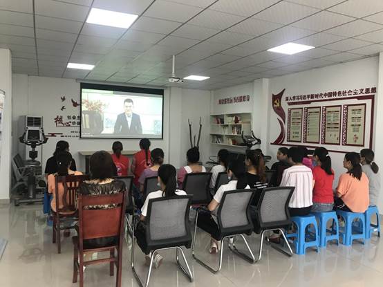 微信图片_20200728082216